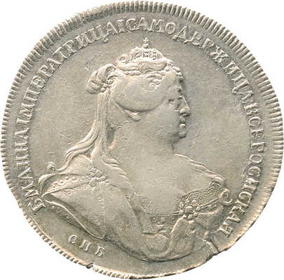 1 рубль 1739 года, СПб