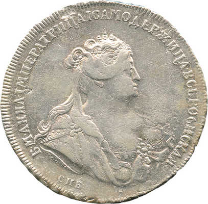 1 рубль 1740 года, СПб