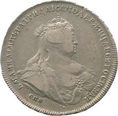 1 рубль 1740 года, СПб
