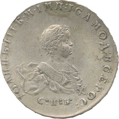 1 рубль 1741 года, СПб