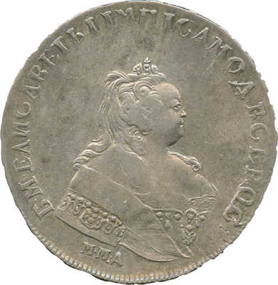 1 рубль 1743 года, ММД
