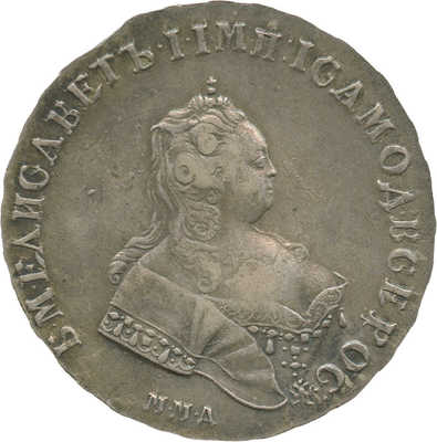 1 рубль 1743 года, ММД