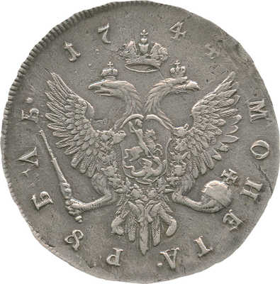 1 рубль 1744 года, ММД