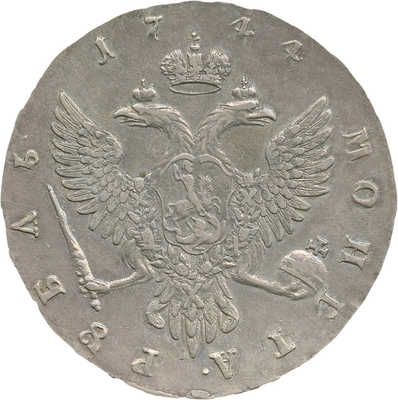 1 рубль 1744 года, ММД