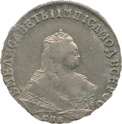 1 рубль 1749 года, СПб