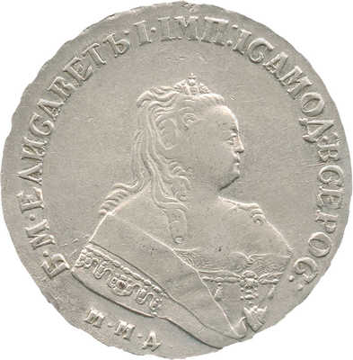 1 рубль 1750 года, ММД