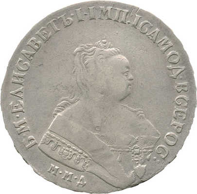 1 рубль 1750 года, ММД