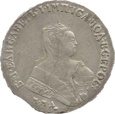 1 рубль 1750 года, ММД