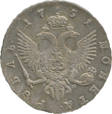 1 рубль 1751 года, СПб IM