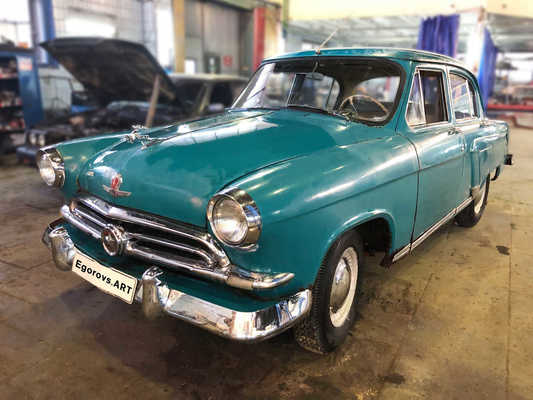 ГАЗ-М21Г «Волга» / GAZ-M21G Volga 1957