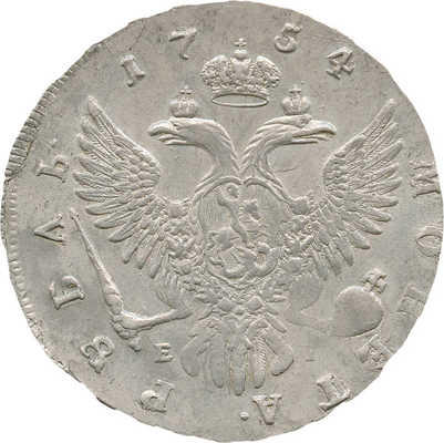 1 рубль 1754 ММД ЕI