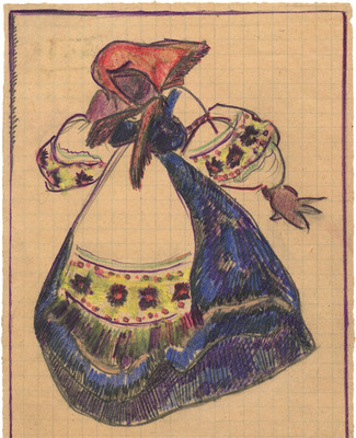 Шурига Пелагея Николаевна. Украинская крестьянка в переднике (в красном платке)