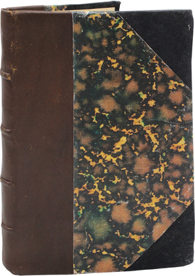 Бенер А.Н. Космос, Библия природы. [В 2 т., 9 кн.]. Т. 1. Кн. 1. СПб.: Тип. т-ва «Общественная польза», 1870.