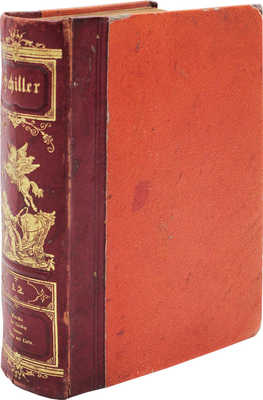 [Шиллер Ф. Сочинения Шиллера]. Schiller F. Schillers Werke. Т. 1-2. Stuttgart: Cotta, 1867.