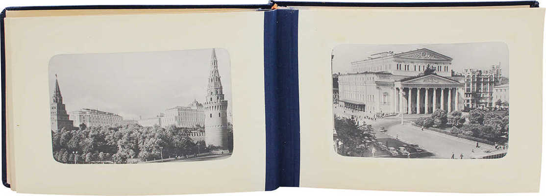 Столица нашей Родины - Москва. [Альбом фотографий]. М., 1956.