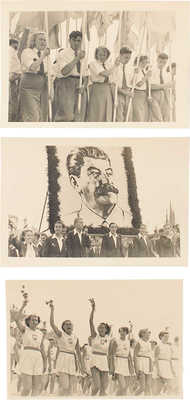 Лот из трех фотокарточек с изображением участников Третьего Всемирного фестиваля молодежи и студентов в Берлине 1951 г. 