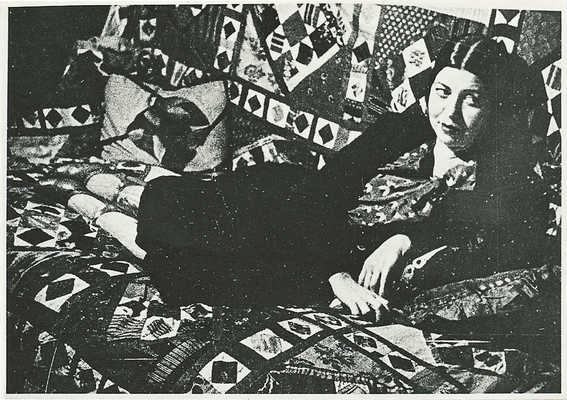 Фотография Регины Лемберг / Фот. А.М. Родченко. [1935].