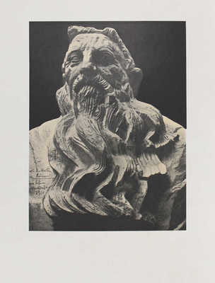 Сидоров А.А. Родэн. Скульптура, живопись, гравюра. М.: Венок, 1918.