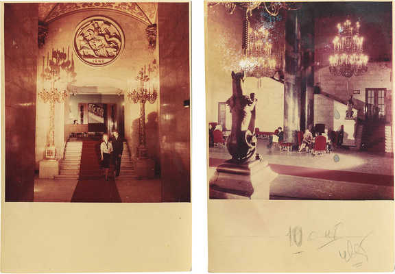 Лот из семи фотографий с изображением гостиницы «Ленинградская» в Москве. М., [1955–1960].