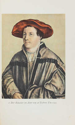 [Гольбейн Г. Портреты. 24 цветных рисунка / С предисл. В. Ветцольдта]. Holbein H. Bildnisse. Leipzig; Wiesbaden, 1954.