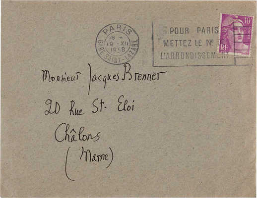 Ремизов А.М. Письмо на франц. яз.  «17 декабря 1948». 
