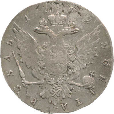 1 рубль 1762 года, СПб НК