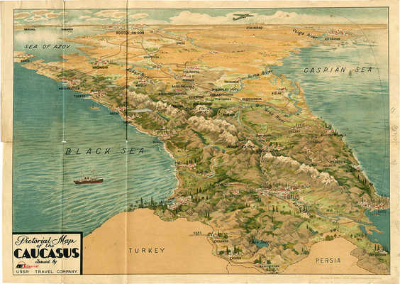 [Иллюстрированная карта Кавказа]. Pictorial Map of the Caucasus / Intourist. M.: Vneshtorgisdat, [1930-е].