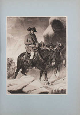 [Моро-Вотье Ш. Шедевры великих мастеров. Новая серия]. Moreau-Vauthier Ch. Les chefs-d'œuvre des grands maîtres. Nouvelle série. [Paris]: Hachette & Cie, [1908?].