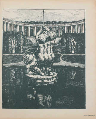 Аполлон. [Художественно-литературный журнал]. 1909. № 3. СПб.: Якорь, 1909.