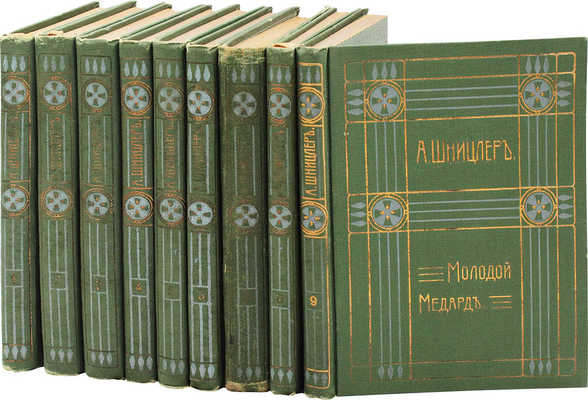 Шницлер А. Полное собрание сочинений. [В 9 т.]. Т. 1-9. М.: Изд. В.М. Саблина, 1910-1911.