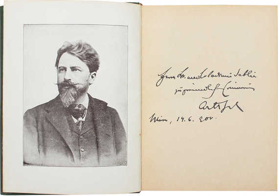 Шницлер А. Полное собрание сочинений. [В 9 т.]. Т. 1-9. М.: Изд. В.М. Саблина, 1910-1911.