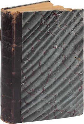 [Годовой комплект]. Журнал для всех. [Ежемесячный журнал]. 1904. № 1–12. СПб.: Издатель В.С. Миролюбов, 1904.