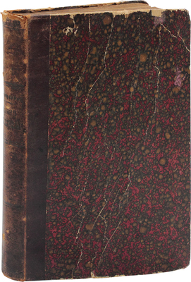 Русские былины старой и новой записи. М., 1894.