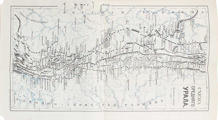 Семёнов-Тянь-Шанский В.П. Россия. Полное географическое описание нашего Отечества... СПб., 1899—1914.