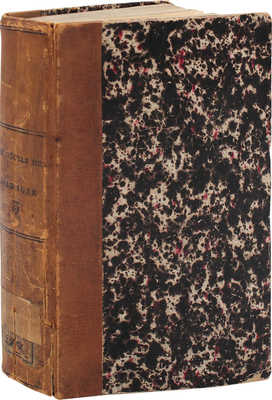 Уоррен Э. Английская Индия в 1843 году / Пер. И. Бессомыкина. [В 3 ч.]. Ч. 3. М.: Изд. П. Голубкова, 1845.