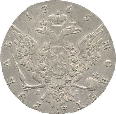 1 рубль 1765 года, СПб ТI ЯI