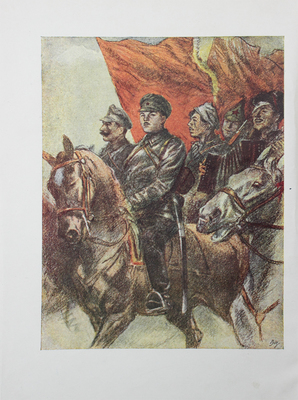 Гаврилов П.П. Луганцы / Рис. В. Щеглова. М.; Л.: Детиздат, 1939.