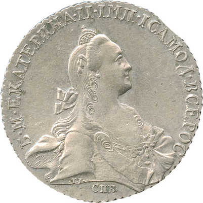 1 рубль 1769 года, СПб ТI СА