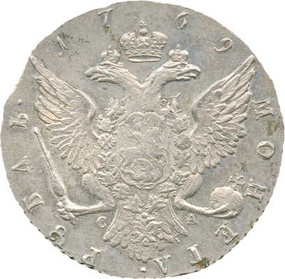 1 рубль 1769 года, СПб ТI СА
