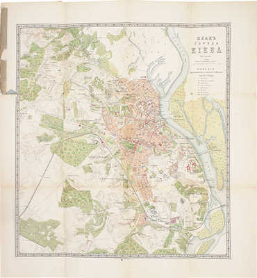 План города Киева с показанием казенных и общественных зданий, церквей, садов и пр. / Сост. по новейшим сведениям. СПб.: Изд. картографического заведения А. Ильина, [1910-е].