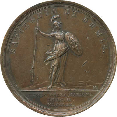 Медаль «В память побед над Турцией в 1770 г.» 1770 года