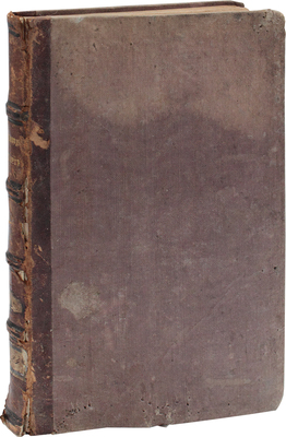 Элиот Д. Исповедь Джэнет. Роман Джорджа Элиота. СПб.: Тип. К. Вульфа, 1860.