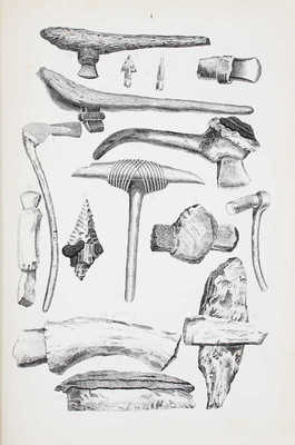 Уваров А.С. Археология России. Каменный период. [В 2 т.]. Т. 1-2. М.: В Синодальной тип., 1881.