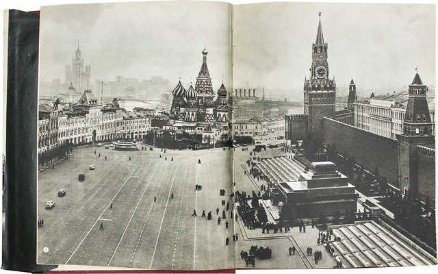 Москва. Moscow. Moscou. Moskau / Оформ. худож. Г. Фишера. [Альбом]. М.: ИЗОГИЗ, 1956.