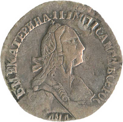 Гривенник 1773 года, СПб