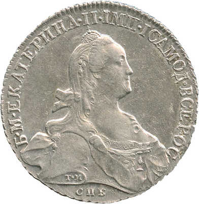 1 рубль 1776 года, СПб ТИ ЯЧ