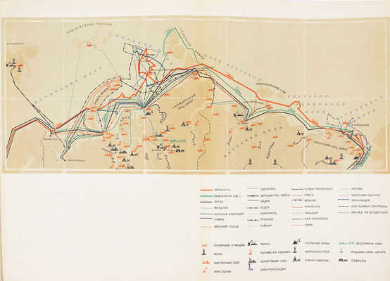 Героическая эпопея. Арктический поход и гибель «Челюскина» – Ледяной лагерь – Советское правительство организует спасение – Летчики-герои Советского Союза – Страна советов встречает героев Арктики. Альбом фото-документов. М., 1935.