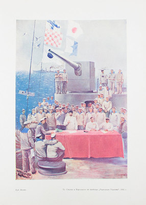 И. Сталин. Живопись. Плакат. Графика. Скульптура. [Альбом] / Худож. Г.Г. Клуцис. М.: Изогиз, 1934.