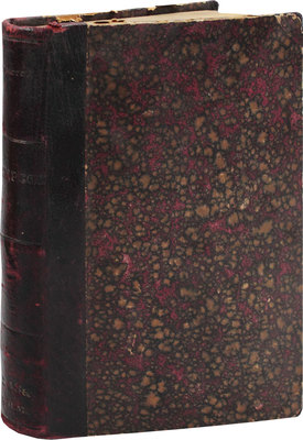 [Первое отдельное издание последнего романа Льва Толстого]. Толстой Л.Н. Воскресение. Роман. Purleigh; Maldon; Essex, 1899.