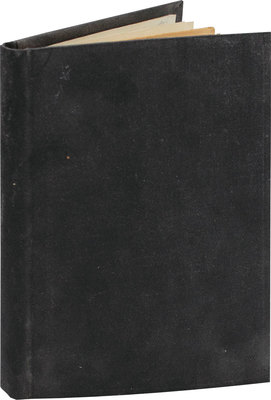 Геллер Ф. Сибирский экспресс / Пер. Д. Выгодского. Л.: Госиздат, 1925.